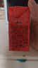 哪吒捏爆100%紅蘋(píng)果汁200ml*12盒0添加蔗糖兒童維C年貨早餐下午茶飲料 曬單實(shí)拍圖