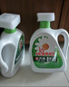 媽媽壹選洗衣液天然植皂皂液快潔易漂潔凈柔順 8斤（倍柔2kg*2瓶） 曬單實(shí)拍圖