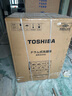 東芝（TOSHIBA）玉兔2.0高奢版洗烘套裝 10公斤滾筒全自動(dòng)洗衣機家用+變頻熱泵烘干機UFB超微泡DG-10T183BW+T183BW 曬單實(shí)拍圖