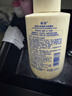 高姿氨基酸潔面慕斯500ML 洗面奶男女士泡沫清潔毛孔舒緩保濕控油新年 曬單實(shí)拍圖