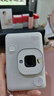 INSTAX富士instax立拍立得 數模一次成像相機（打印手機照片）mini Liplay 戀人白 曬單實(shí)拍圖