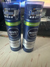 妮維雅 （NIVEA）刮胡泡男士專(zhuān)用保濕刮胡剃須泡沫軟化胡須啫喱剃須膏 男士刮胡泡200ml*2 曬單實(shí)拍圖