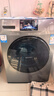 海爾（Haier）10kg全自動(dòng)滾筒洗衣機大容量超薄洗衣機帶烘干洗烘一體機一級能效節能除菌螨Leader 以舊換新補貼 【晶彩直驅】 單洗 +巴氏除菌+羽絨洗+雙噴淋 曬單實(shí)拍圖