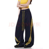 美式復古三條杠條紋撞色闊腿彎刀褲子女秋季設計感寬松運動(dòng)休閑褲 藏青色 XL 建議120-140斤 曬單實(shí)拍圖