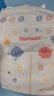 好奇（Huggies）金裝紙尿褲NB62(5kg以下)尿不濕【速干不易紅】 曬單實(shí)拍圖