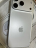 Apple/蘋(píng)果 iPhone 17 Pro Max 256GB 銀色 支持移動(dòng)聯(lián)通電信5G 雙卡雙待手機 曬單實(shí)拍圖