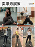 361°運動(dòng)服健身褲瑜伽褲女秋季高腰提臀修身顯瘦跑步健身瑜伽服 曬單實(shí)拍圖