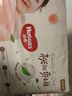 好奇鉑金裝紙尿褲 嬰兒尿不濕寶寶幼兒干爽超薄透氣柔軟小桃褲 M 1包 64片 [6-11kg] 曬單實(shí)拍圖