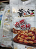 黃飛紅（HUANGFEIHONG）麻辣花生410g*2袋 下酒菜休閑零食小吃脫油花生仁 堅果炒貨 曬單實(shí)拍圖