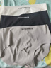 都市麗人無(wú)痕內褲女不夾臀冰絲中腰純棉抗菌襠春夏新款少女短褲運動(dòng)休閑風(fēng) 曬單實(shí)拍圖