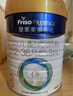 美素佳兒（Friso）皇家美素佳兒（Friso Prestige）幼兒配方奶粉12-36月齡幼兒 皇家3段800g*6罐 （新國標）【店長(cháng)推薦】 曬單實(shí)拍圖