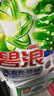 碧浪洗衣免搓粉 陽(yáng)光薰衣草6.2斤裝 洗衣粉非皂粉 99%殺菌除螨 曬單實(shí)拍圖