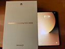 HUAWEI MatePad Mini 悅讀版 華為平板電腦 8.8英寸OLED屏 SIM卡版可通話(huà) 12GB+256GB 曜石黑 曬單實(shí)拍圖