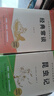 經(jīng)典常談和昆蟲(chóng)記原著(zhù)正版八年級下冊人教版初中教材配套課外閱讀課外書(shū)（全2冊）人民教育出版社人教版配套閱讀 無(wú)刪減完整版 曬單實(shí)拍圖