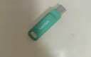 閃迪（SanDisk）256GB Type-C USB3.2 手機U盤(pán)DDC3綠色 讀速高達400MB/s 自動(dòng)備份 手機電腦兩用 雙接口大容量?jì)?yōu)盤(pán) 曬單實(shí)拍圖