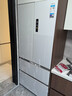 華凌美的出品神機518L法式多門(mén)冰箱自動(dòng)制冰雙系統主動(dòng)凈化超薄零嵌入大容量HR-518WUFIPZ國家補貼 曬單實(shí)拍圖