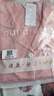 莫代爾睡衣女秋冬100%純棉長(cháng)袖褲開(kāi)衫休閑寬松大碼純色家居服套裝可外穿 【純色簡(jiǎn)約】粉色系 XL (建議125-140斤) 曬單實(shí)拍圖
