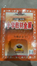 【新華正版】2026春小學(xué)教材全解一二三四五六年級上冊下冊語(yǔ)文數學(xué)英語(yǔ)科學(xué)人教版同步課本解讀析小學(xué)課堂筆記北師蘇教薛金星 語(yǔ)文【人教版】 二年級下冊【2026春】 曬單實(shí)拍圖