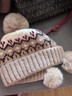 費爾島風(fēng)加絨護耳毛線(xiàn)帽子女秋冬季戶(hù)外毛球保暖滑雪針織雷鋒帽潮 卡其 曬單實(shí)拍圖