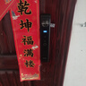 聯(lián)想R20 Pro 掌靜脈 智能門(mén)鎖 指紋鎖 3D人臉識別 智能鎖 雙攝像 電子鎖 入戶(hù)門(mén) 密碼鎖 電子鎖 全自動(dòng) 曬單實(shí)拍圖
