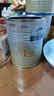 愛(ài)他美（Aptamil）卓傲嬰兒配方奶粉1段（0—6月齡）300g  小罐裝試用裝 曬單實(shí)拍圖