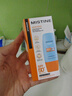 Mistine蜜絲婷防曬霜小黃帽面部水感養膚防紫外線(xiàn)40mlSPF50+新年禮物 曬單實(shí)拍圖