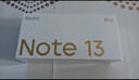 小米（MI）Redmi Note13Pro新2億像素 第二代1.5K高光屏 驍龍7s 移動(dòng)平臺67W閃充12GB+256GB星沙白紅米手機 曬單實(shí)拍圖