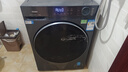 海爾（Haier）【26年超越新品58E】11公斤超薄滾筒洗衣機全自動(dòng)變頻帶烘干洗烘一體 旗艦店正品一級能耗煥新補貼 滾筒 11kg 洗烘+1.2洗凈+八維減震+羊毛綠標 曬單實(shí)拍圖
