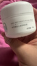 稚芽嬰兒面霜 兒童補水保濕滋潤霜寶寶肌膚舒緩補水秋冬擦臉護膚霜45g 曬單實(shí)拍圖
