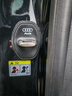 適用于奧迪A3/A4L/A5/A6L/Q2L/Q3/Q5L/Q7車(chē)門(mén)鎖減震保護套緩沖墊 【奧迪專(zhuān)用】Audi標-4個(gè)裝 曬單實(shí)拍圖