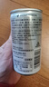 神戶(hù)居留地湯力水蘇打水氣泡水 日本原裝進(jìn)口酒吧碳酸飲料 神戶(hù)湯力水 185mL*30罐 曬單實(shí)拍圖