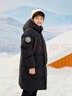 巴拉巴拉兒童羽絨服中長(cháng)款冬加厚外套男女童2025連帽親子裝保暖防風(fēng)防潑水 曬單實(shí)拍圖