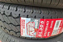 朝陽(yáng)(ChaoYang)輪胎 載重性面包車(chē)胎 SL305系列 載重胎 175/70R14 95/93S 曬單實(shí)拍圖