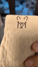 棉滿(mǎn)滿(mǎn)襪子女士中筒襪秋冬季100%純棉抗菌防臭女生卡通小熊長(cháng)筒全棉6雙 曬單實(shí)拍圖