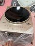 美的（Midea）電磁爐家用3500W大功率凹面多功能電磁灶 凹灶電火鍋火鍋專(zhuān)用小型多功能商用電池爐炒菜鍋 【凹灶】3500W大線(xiàn)圈精控溫 曬單實(shí)拍圖