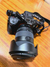 索尼（SONY）Alpha 7 V 全畫(huà)幅微單相機 a7m5 約30張/秒高速連拍 S35模式4K（ILCE-7M5/A7M5）注冊發(fā)貨享紅包 配 FE24-70GM2 二代 套裝 官方標配 曬單實(shí)拍圖