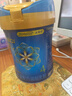 美贊臣藍臻 兒童奶粉 配方調制乳粉4段(3歲以上)800g*6 全面營(yíng)養 自護力 曬單實(shí)拍圖