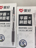 愛(ài)好（AIHAO）【熱門(mén)商品】按動(dòng)中性筆0.5簽字筆考試用刷題筆CS尖辦公速干水筆黑色6支 D4891 曬單實(shí)拍圖