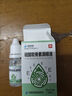 [國光] 硫酸軟骨素滴眼液 10ml:0.3g*1支/盒 曬單實(shí)拍圖