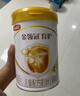 伊利奶粉金領(lǐng)冠育護4段900克兒童奶粉四段900g配方奶粉牛奶粉3-7歲 *1罐 曬單實(shí)拍圖