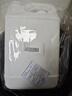 水杉5L白色加厚小方桶塑料桶食品級HDPE小扁壺密封桶帶蓋實(shí)驗室化工試劑桶水桶 曬單實(shí)拍圖