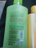 上海甘油蘆薈護膚柔嫩甘油保濕露補水滋潤全身潤膚啫喱乳液國貨 一號甘油3瓶裝（蘆薈維C珍珠） 曬單實(shí)拍圖