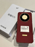 榮耀X70 8+128 朱砂紅 金標十面抗摔 8300mAh青海湖電池 IP69防水 榮耀綠洲護眼屏 AI手機 國家補貼 曬單實(shí)拍圖