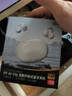 iKF Air Clip藍牙耳機耳夾式無(wú)線(xiàn)開(kāi)放式氣傳導不入耳全景聲立體音hifi耳機健身運動(dòng)超長(cháng)續航經(jīng)典白 曬單實(shí)拍圖
