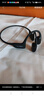 韶音（SHOKZ）OpenRun Pro S810骨傳導藍牙耳機無(wú)線(xiàn)開(kāi)放式不入耳式運動(dòng)耳機跑步騎行 騎士黑 曬單實(shí)拍圖
