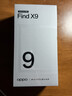 OPPO Find X9 12GB+256GB 霜白 4K超清實(shí)況照片 天璣9500 拍照旗艦智能手機 國家補貼 【孫穎莎同款】 曬單實(shí)拍圖