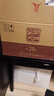 全興四川全興酒 濃香型白酒 宴請送禮酒水糧食酒口糧酒 52度 500mL 6瓶 全興頭曲 封壇30 曬單實(shí)拍圖