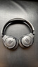 JBLT770NC頭戴式主動(dòng)降噪藍牙耳機 手機電腦筆記本耳機游戲無(wú)線(xiàn)有線(xiàn)耳機  黑色 曬單實(shí)拍圖