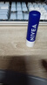 妮維雅（NIVEA）妮維雅潤唇膏淡化唇紋護唇油滋潤保濕防裂男士無(wú)色女生有色 （天然型）4.8g*2 曬單實(shí)拍圖
