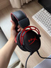 極度未知（HYPERX）阿爾法系列游戲耳機頭戴式有線(xiàn)無(wú)線(xiàn)筆記本電腦臺式機fps吃雞csgo耳麥降噪麥克風(fēng) 阿爾法黑紅+靈音聲卡plus版 曬單實(shí)拍圖